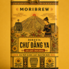 Robusta Chư Đăng Ya – Dã Quỳ Natural